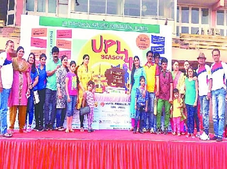 Pithoragarh Panther cricket competition was won by UPI